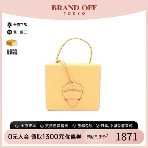 中古Loewe罗意威手提包