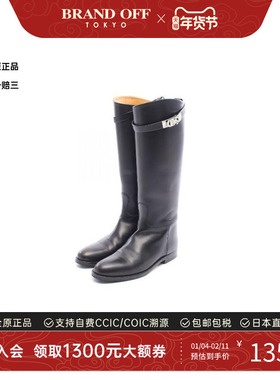 中古Hermes爱马仕女A级95新boots靴牛皮鞋黑色正品时尚BRANDOFF