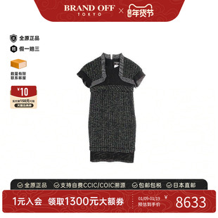 中古Chanel香奈儿女A级95新one piece连衣裙尼龙上衣黑色BRANDOFF