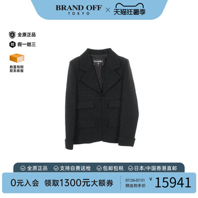 中古Chanel香奈儿外套レディース
