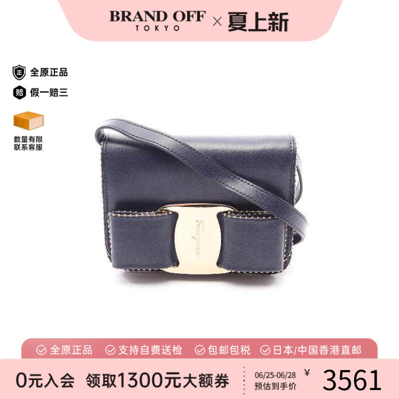 中古Ferragamo菲拉格慕斜挎包