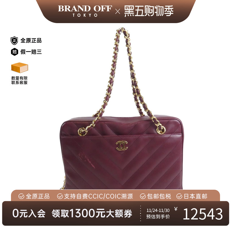 中古CHANEL香奈儿女包托特包