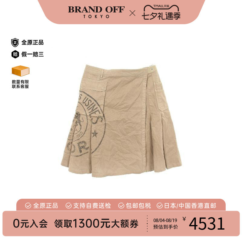 中古Dior迪奥裙子レディース棉