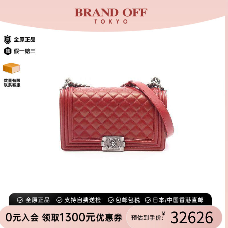 中古二奢Chanel香奈儿女包95新chain shoulder链条肩带羊皮单肩包