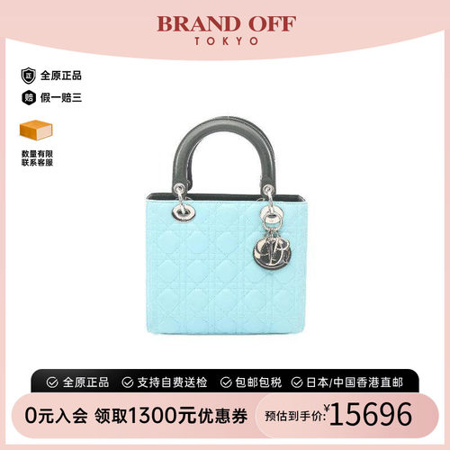 中古Dior迪奥手提包レディース
