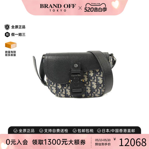 中古Dior迪奥斜挎包レディース
