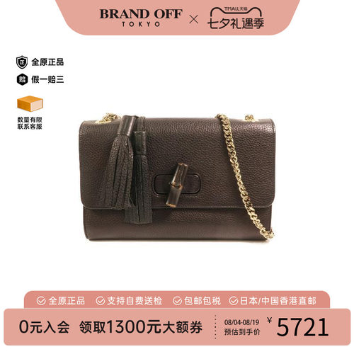 中古Gucci古驰单肩包レディース