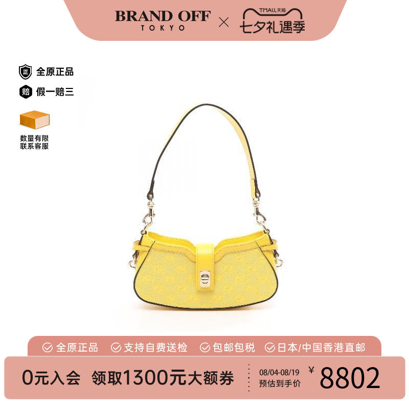 中古Gucci古驰单肩包レディース