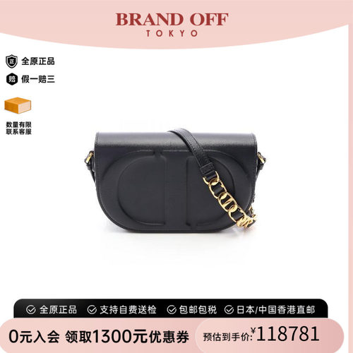 中古Dior迪奥斜挎包レディース