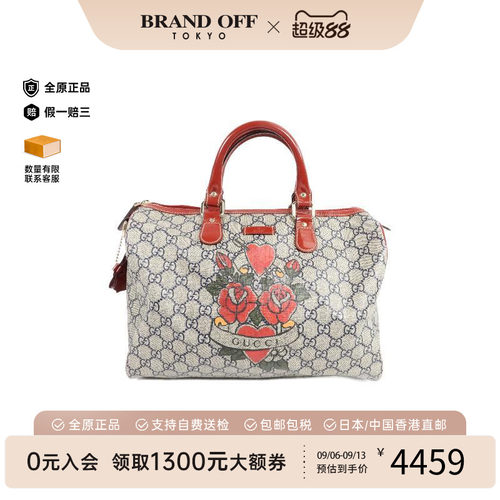 中古Gucci古驰手提包レディース