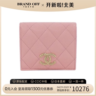 中古CHANEL香奈儿A级95新wallet钱包硬币包鱼子酱牛皮BRANDOFF