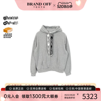 中古Celine赛琳上衣メンズ棉