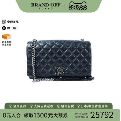中古Chanel香奈儿单肩包