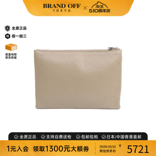 中古Hermes爱马仕手拿包