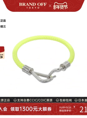 中古Hermes爱马仕手镯手环