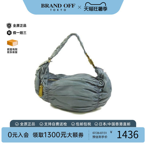 中古Bally巴利单肩包レディース