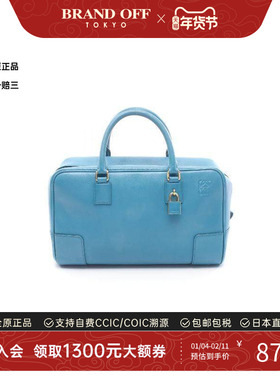 中古Loewe罗意威女包A级95新Amazona28牛皮斜挎包绿色正品时尚