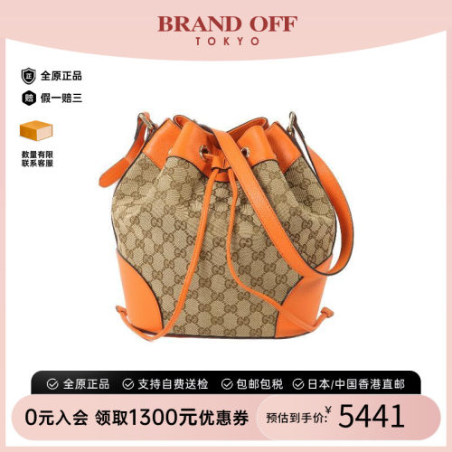 中古Gucci古驰单肩包レディース