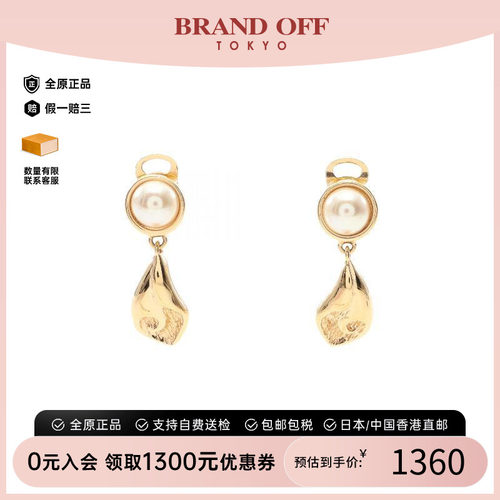 中古Chloe克洛伊耳夹/耳钉