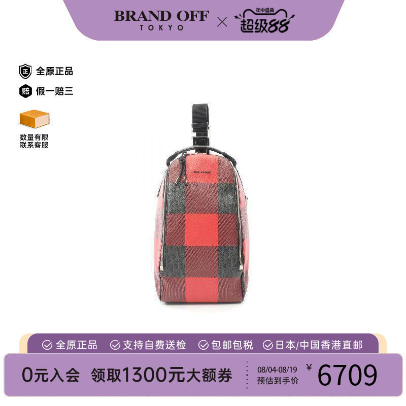 中古Dior迪奥斜挎包メンズ