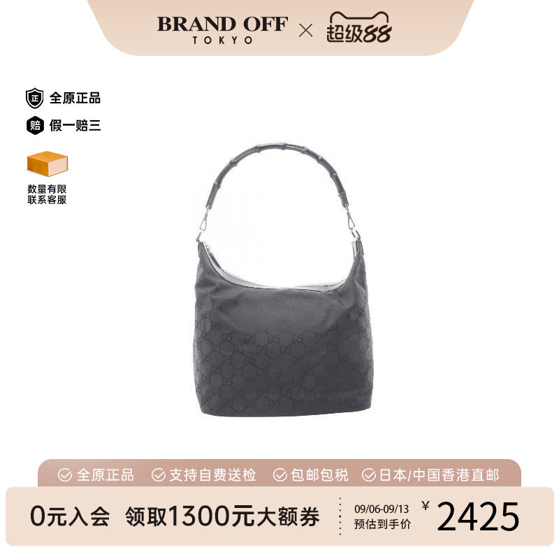中古Gucci古驰单肩包レディース