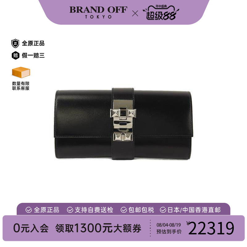 中古Hermes爱马仕手拿包