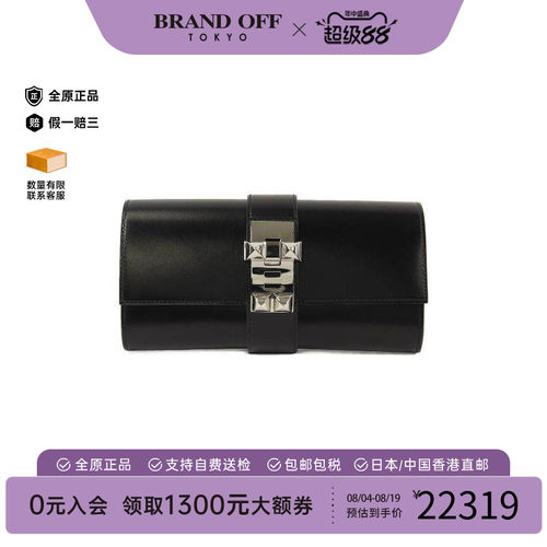 中古Hermes爱马仕手拿包