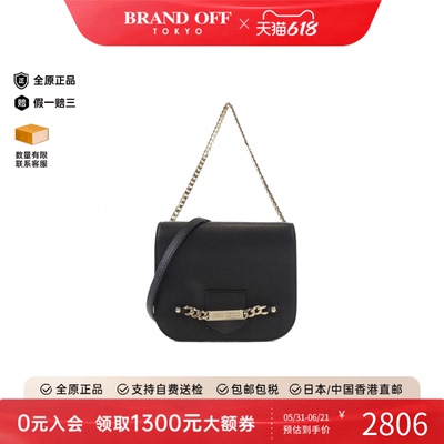 中古JimmyChoo周仰杰斜挎女包