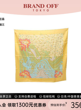 中古Hermes爱马仕女A级95新carres 90丝绸围巾/丝巾黄色