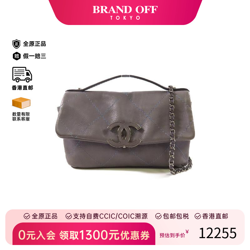 中古Chanel香奈儿斜挎包