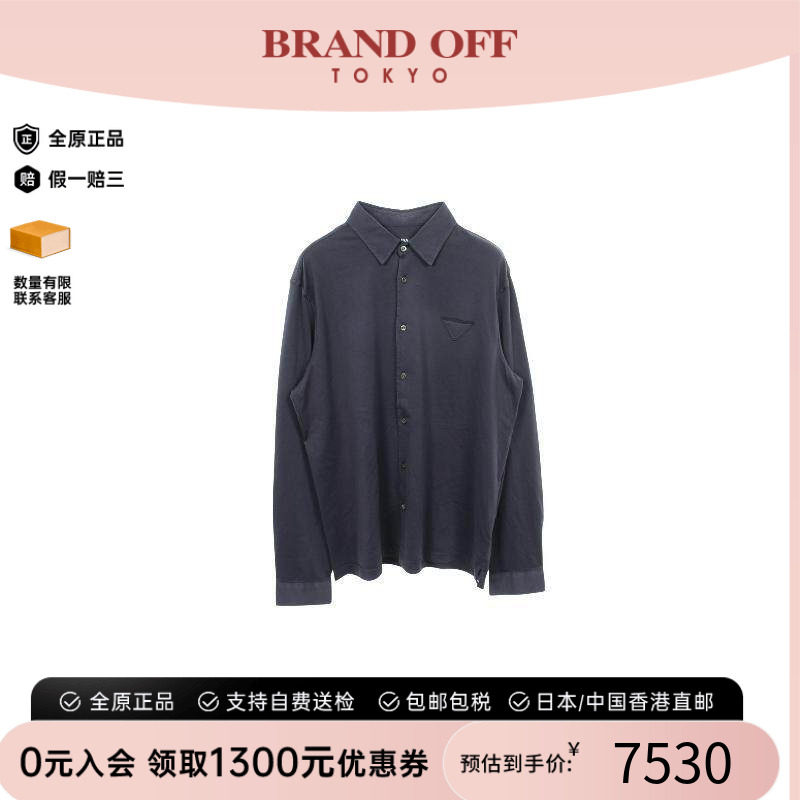 中古Prada普拉达上衣メンズ棉