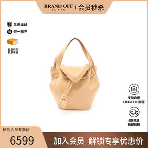 中古Bottega Veneta葆蝶家女包A级95新Handbag手包牛皮手提包复古