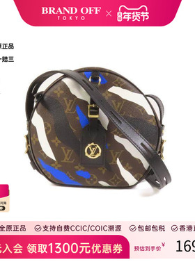 中古LV路易威登女包A级95新Boite Chapeau圆饼包斜挎包
