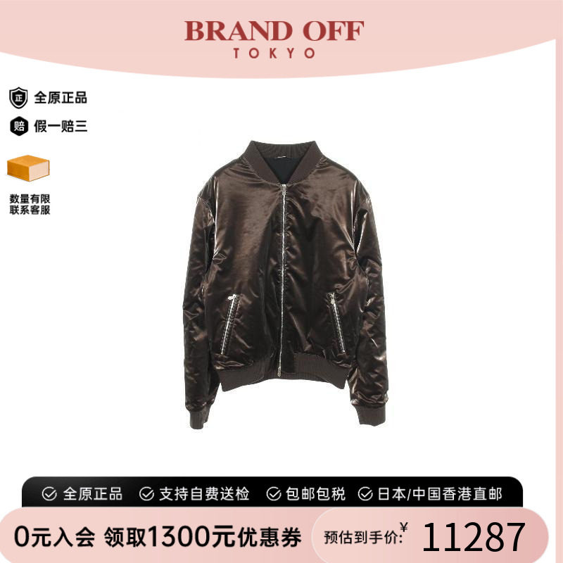 中古Hermes爱马仕外套メンズ牛皮