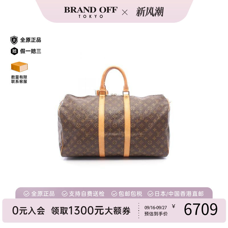 中古LV路易威登手提包レディース