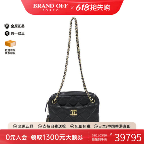 中古CHANEL香奈儿女包单肩包