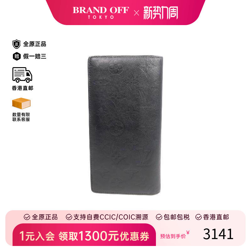 中古LV路易威登男B级9新bi-fold双折牛皮长钱包黑色