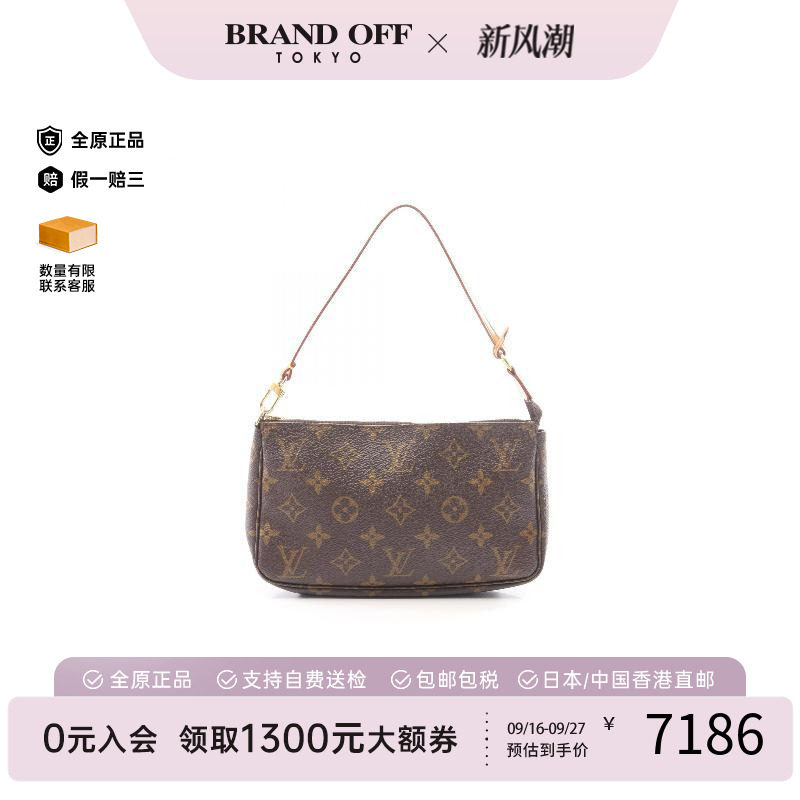 中古LV路易威登手提包レディース