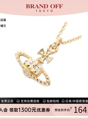 中古VivienneWestwood薇薇安