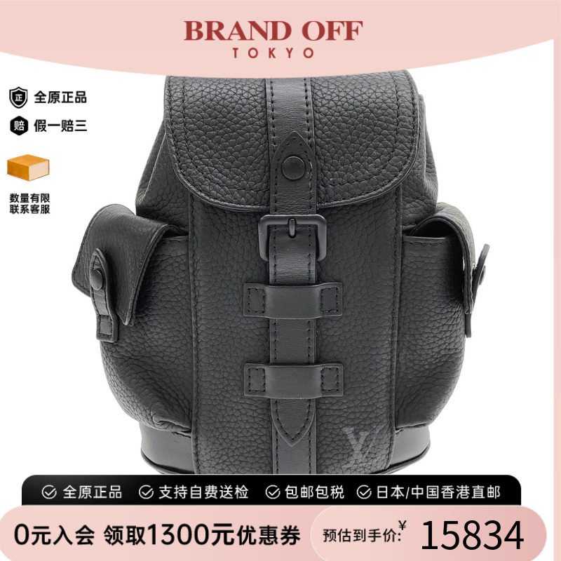 中古LV路易威登通用老花斜挎包
