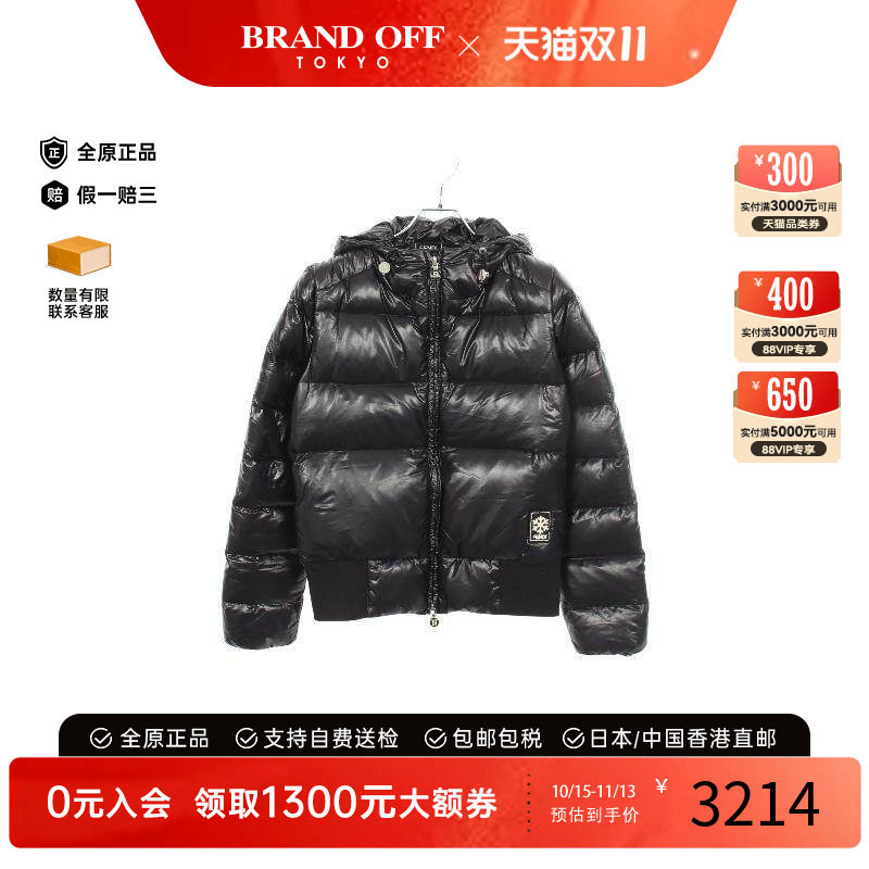 中古Fendi芬迪外套メンズ尼龙