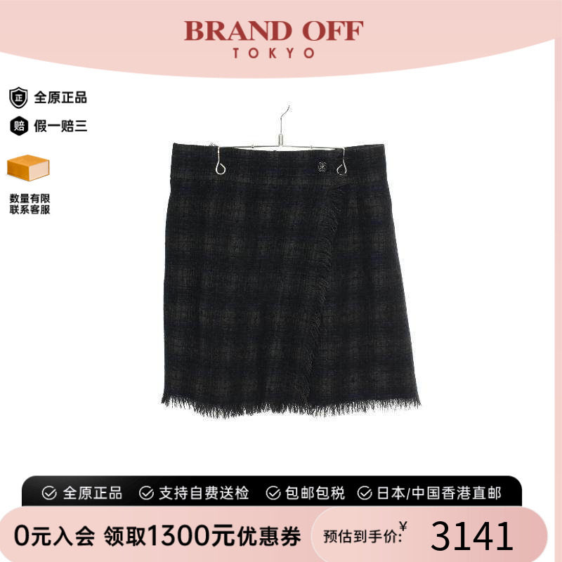 中古Chanel香奈儿裙子レディース