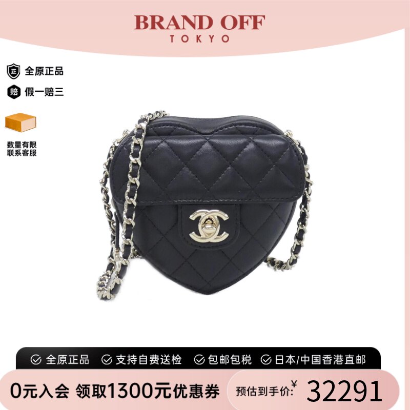 中古CHANEL香奈儿A级95新斜挎包