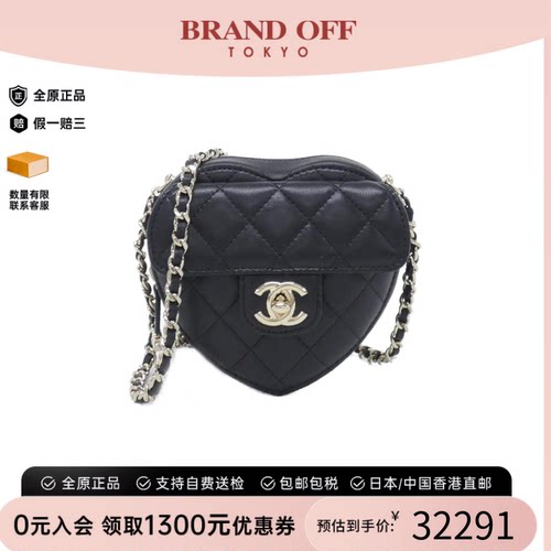 中古CHANEL香奈儿A级95新斜挎包