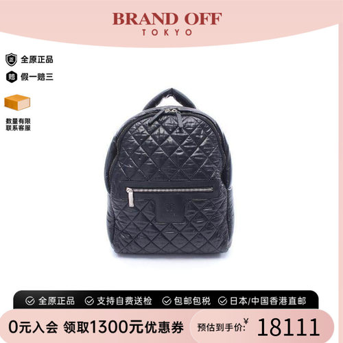 中古Chanel香奈儿双肩包