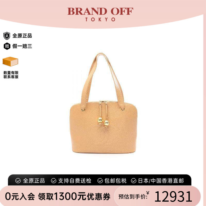 中古Chanel香奈儿托特包