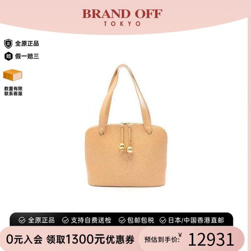 中古Chanel香奈儿托特包