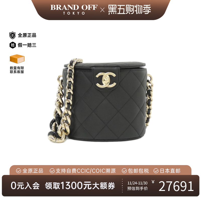 中古CHANEL香奈儿女包A级95新Shoulder Bag双C斜挎包时尚BRANDOFF