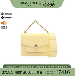 中古二奢Bvlgari宝格丽女包95新Serpenti珐琅蛇头牛皮斜挎包
