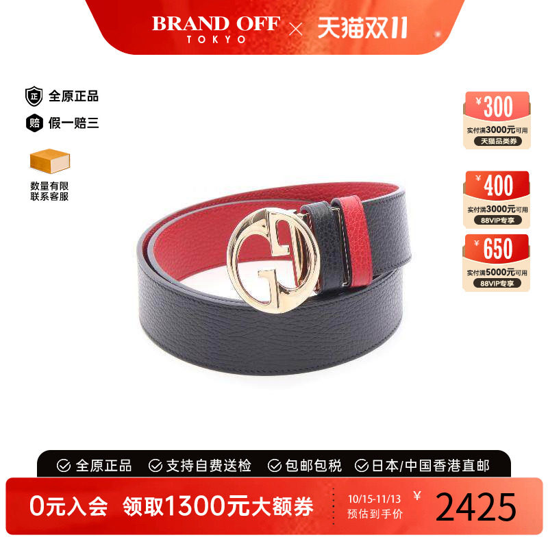 中古-日本进口Gucci古驰其他